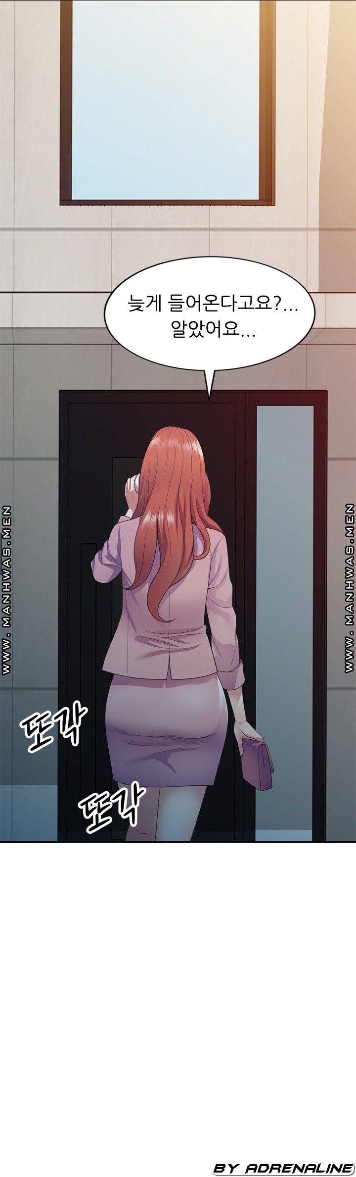 Wife Mistress Raw Chapter 19 Page 16
