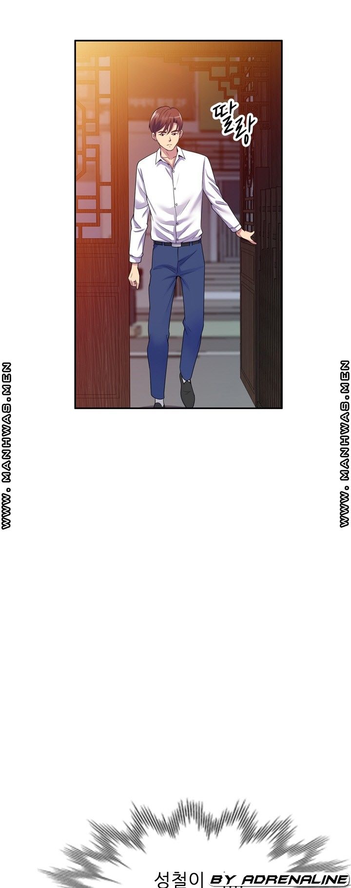 Wife Mistress Raw Chapter 19 Page 3
