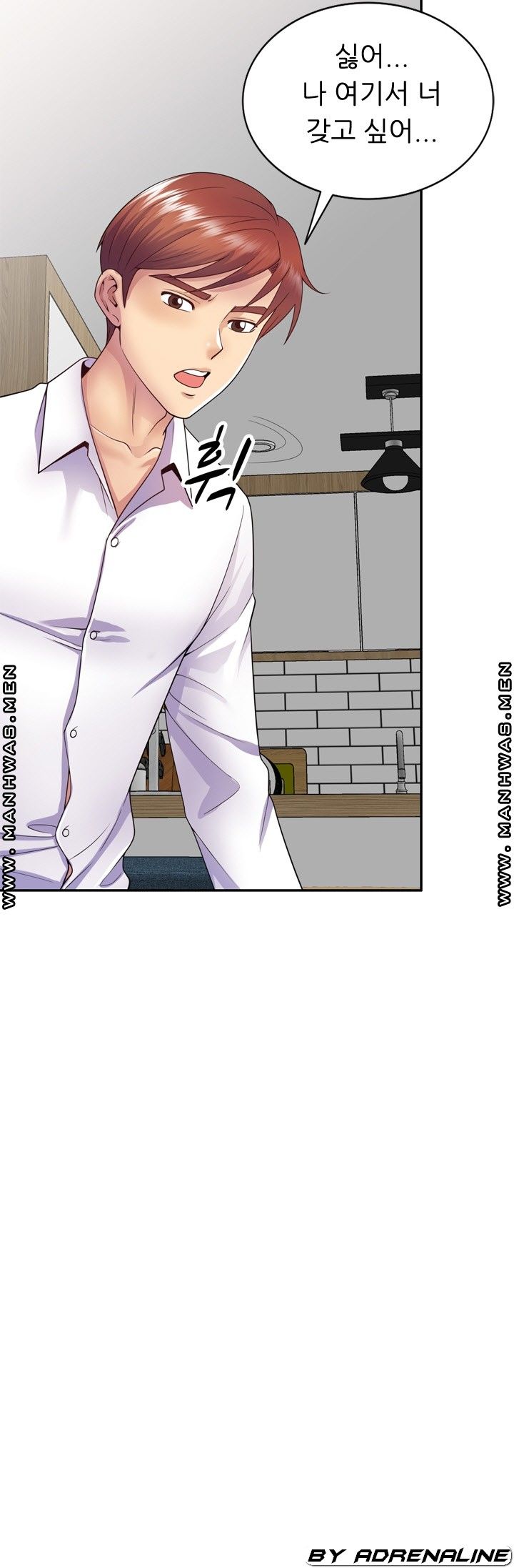 Wife Mistress Raw Chapter 19 Page 31