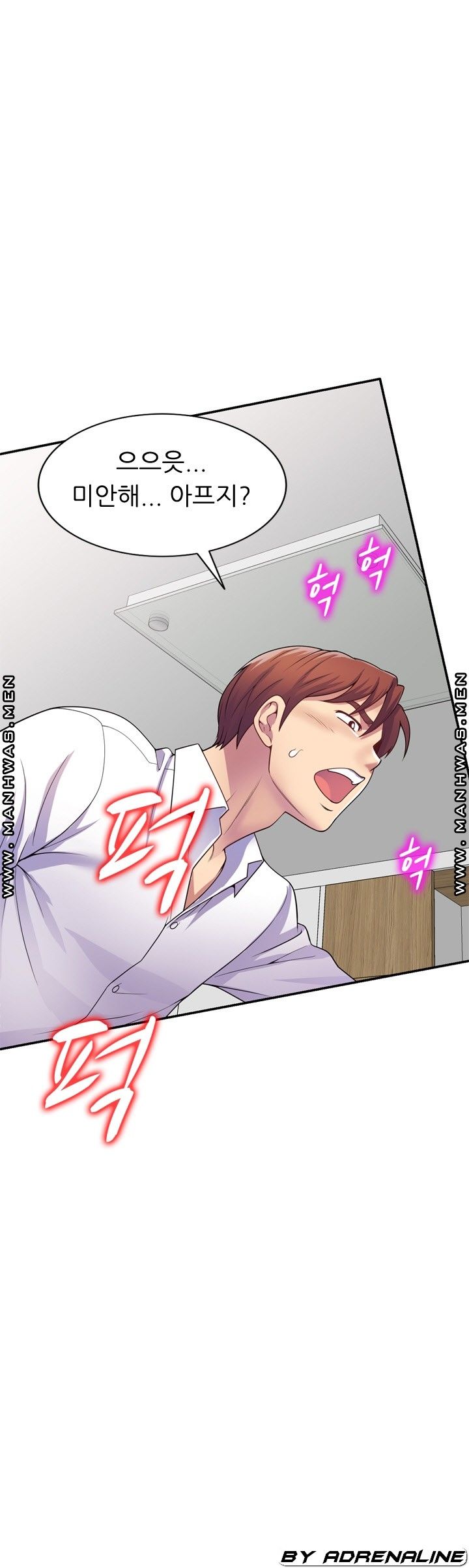Wife Mistress Raw Chapter 19 Page 37