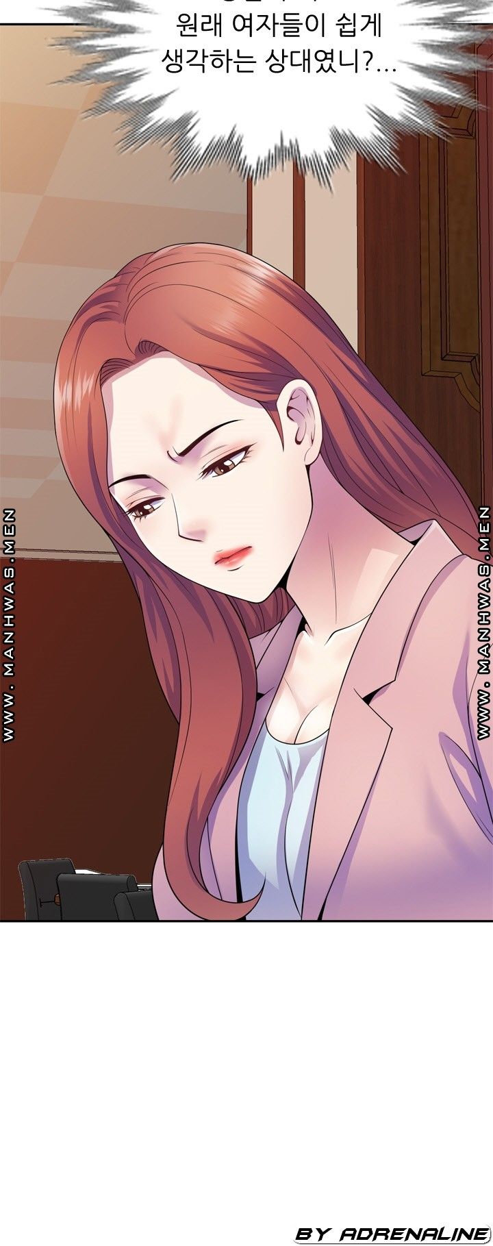 Wife Mistress Raw Chapter 19 Page 4