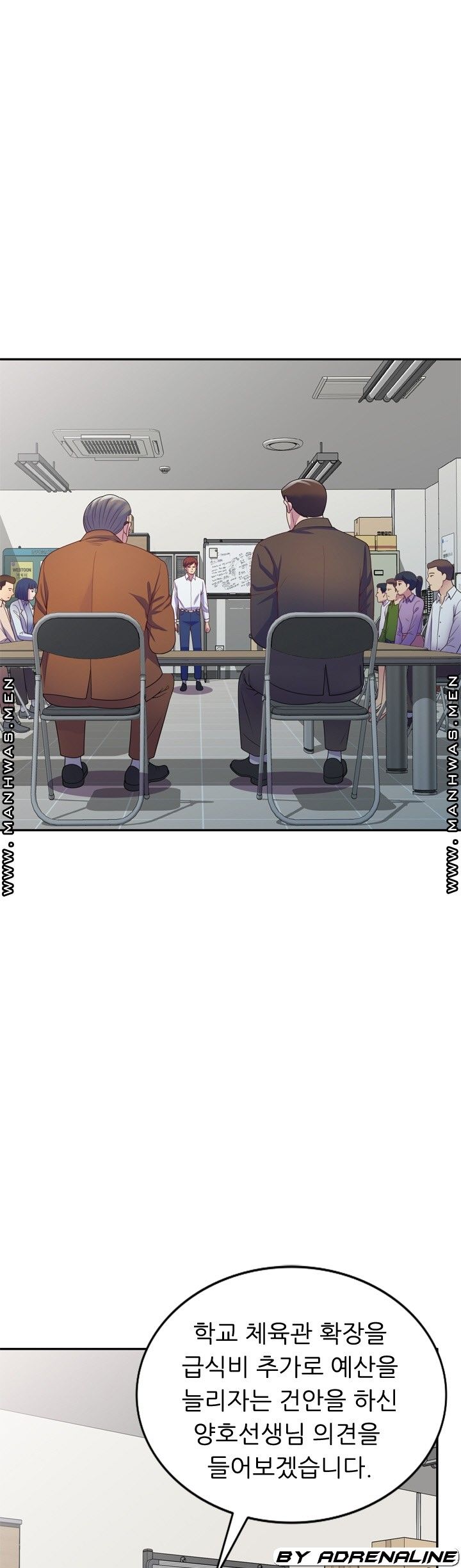 Wife Mistress Raw Chapter 19 Page 49