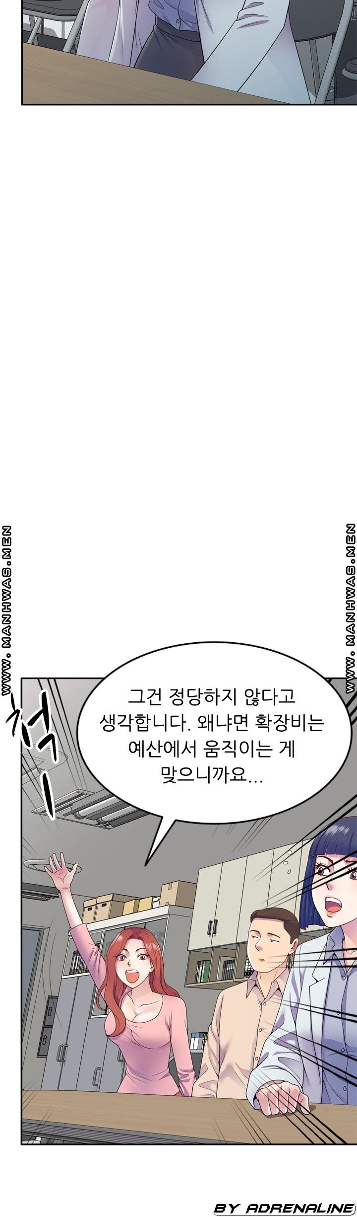 Wife Mistress Raw Chapter 19 Page 51