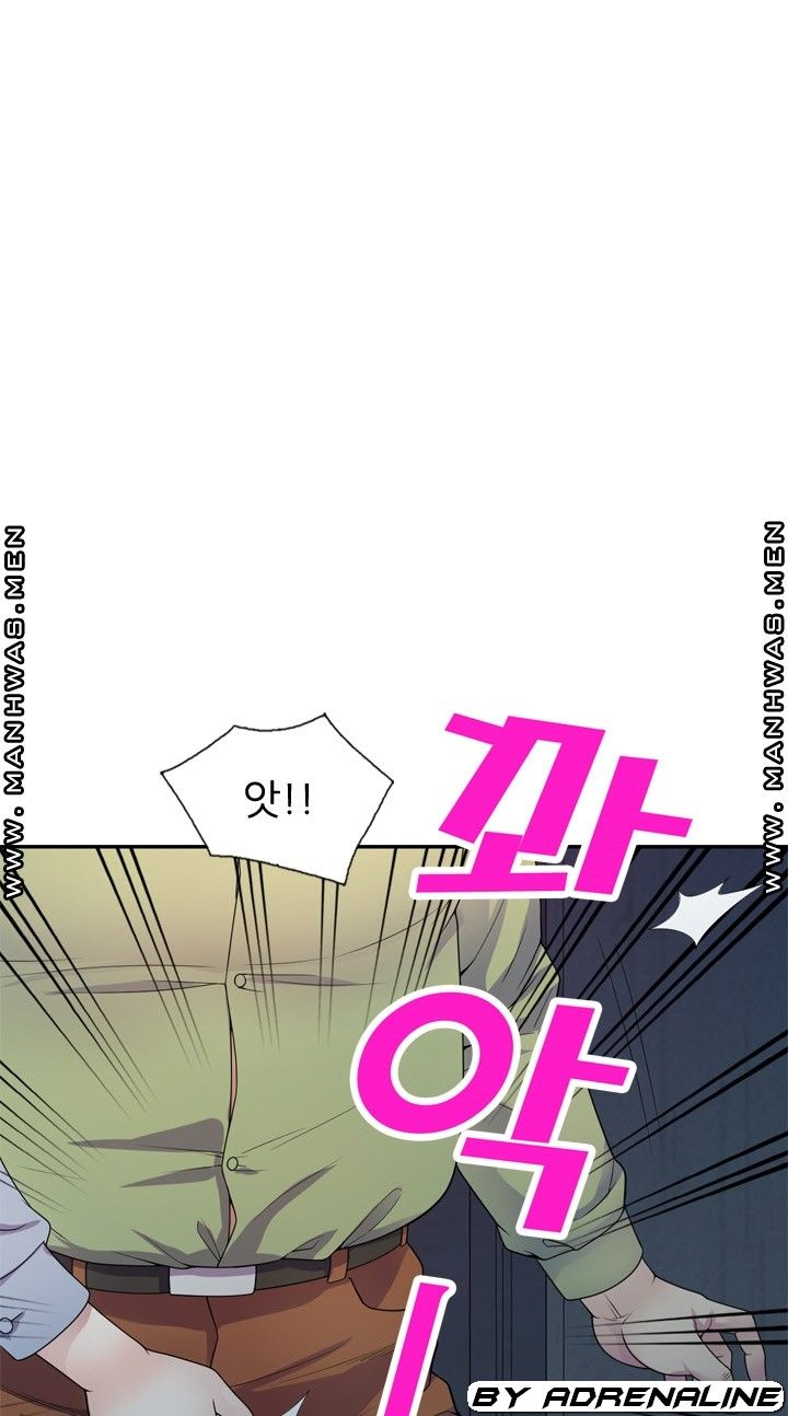 Wife Mistress Raw Chapter 19 Page 59