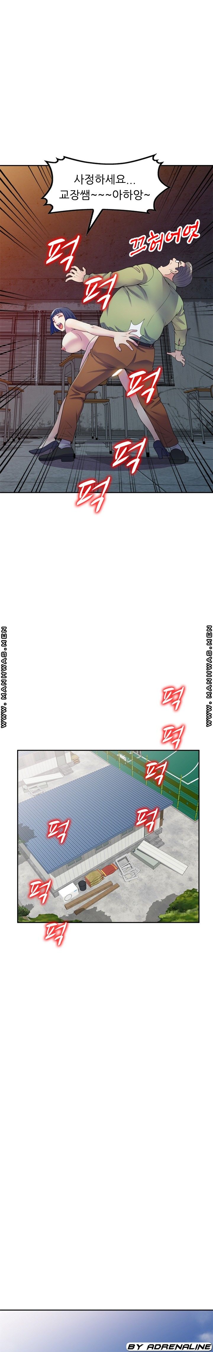 Wife Mistress Raw Chapter 20 Page 19