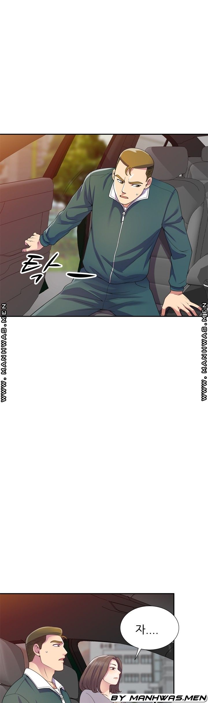Wife Mistress Raw Chapter 21 Page 17