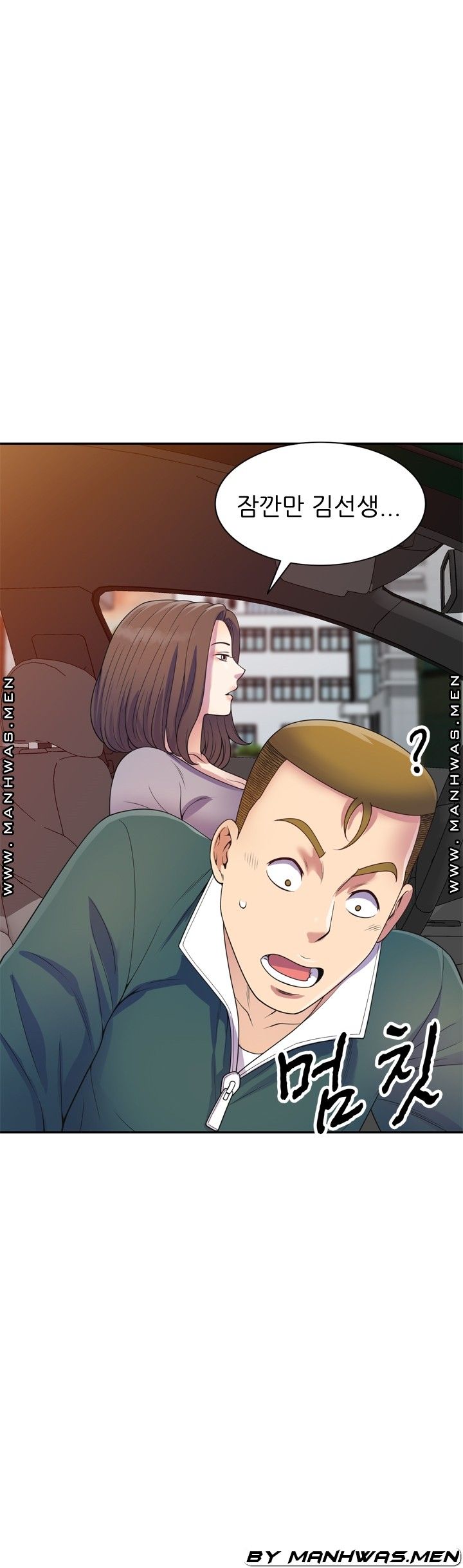 Wife Mistress Raw Chapter 21 Page 19