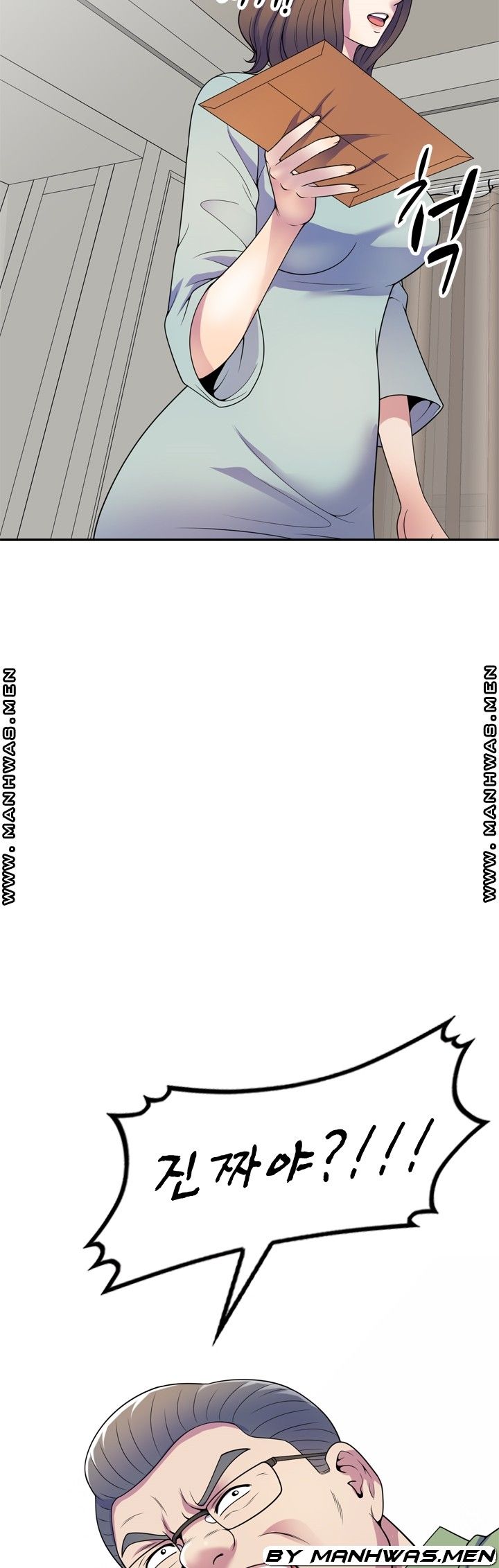 Wife Mistress Raw Chapter 21 Page 3