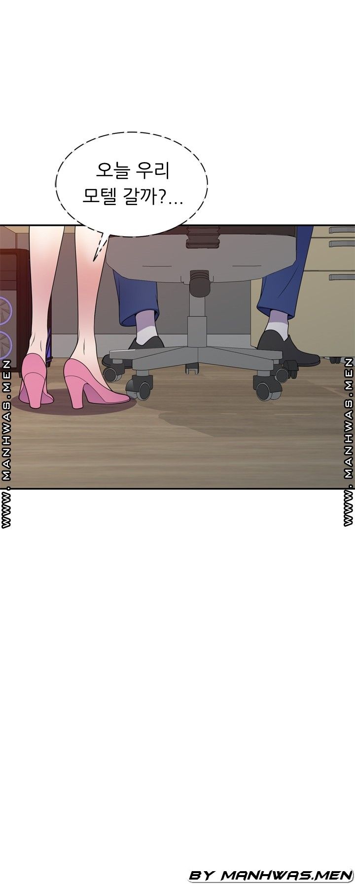 Wife Mistress Raw Chapter 21 Page 39
