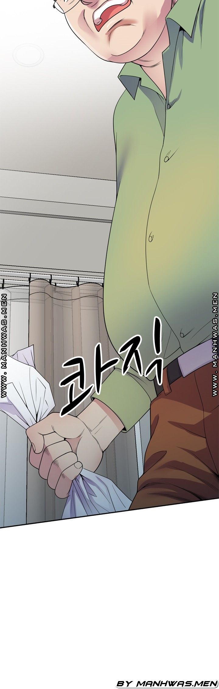 Wife Mistress Raw Chapter 21 Page 4