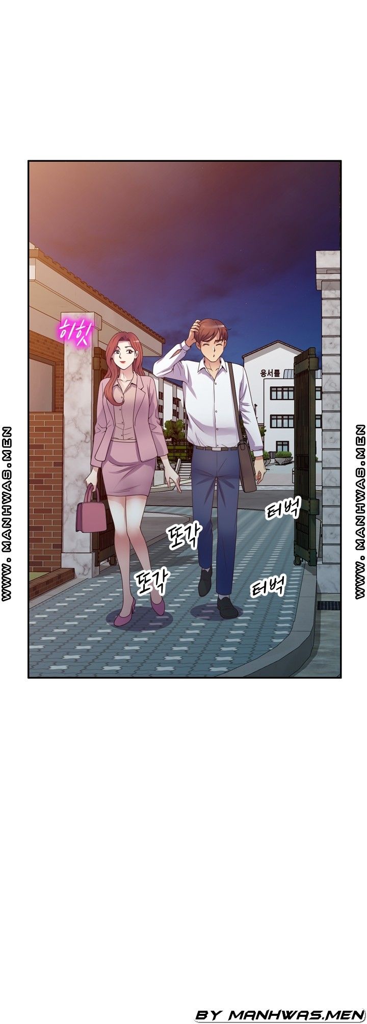 Wife Mistress Raw Chapter 21 Page 43