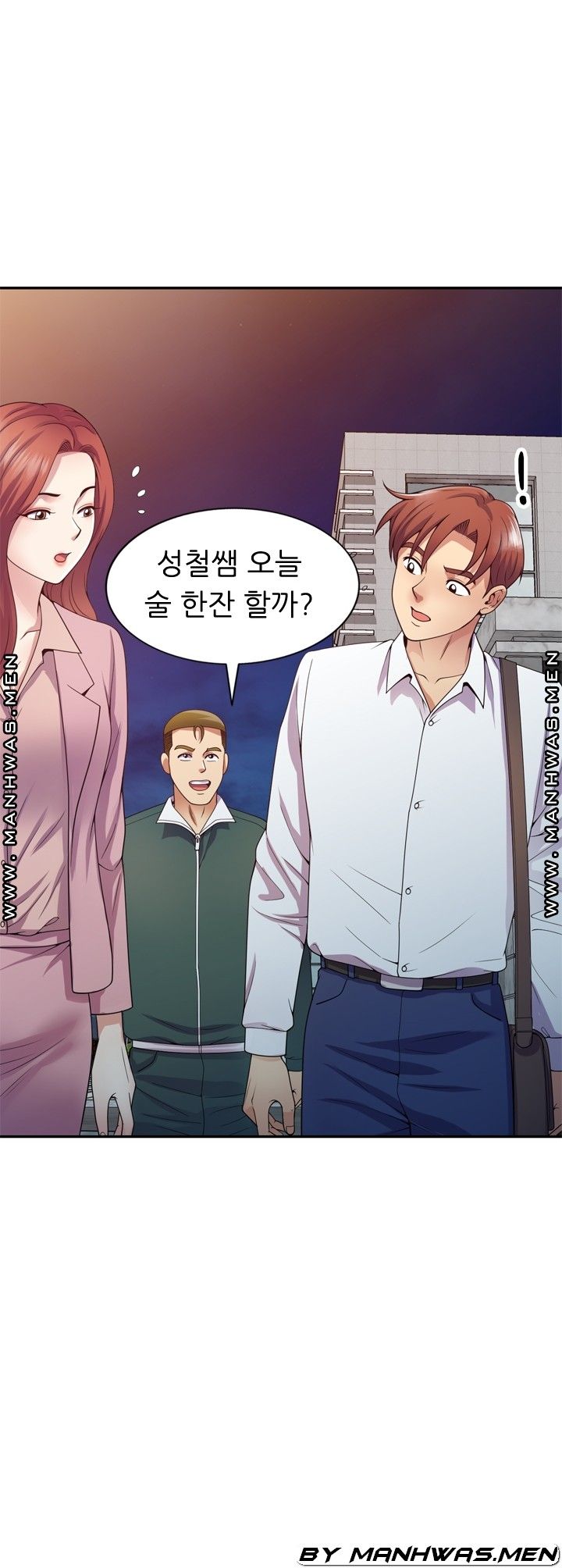 Wife Mistress Raw Chapter 21 Page 44