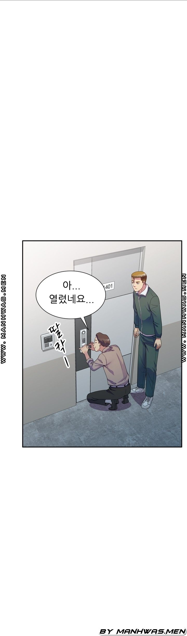 Wife Mistress Raw Chapter 21 Page 48