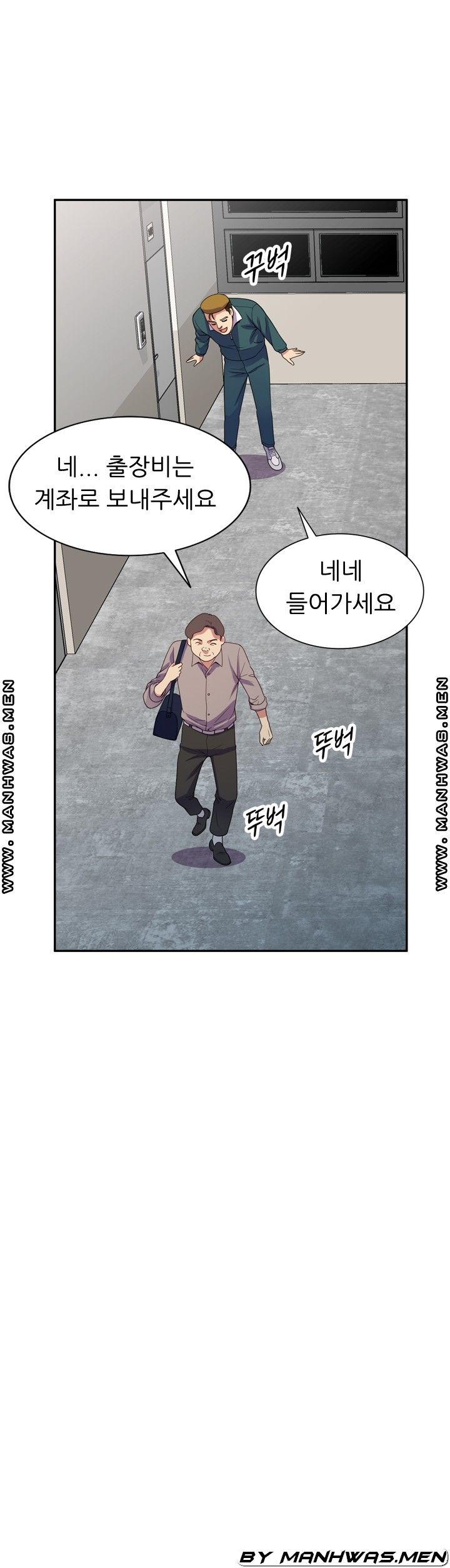 Wife Mistress Raw Chapter 21 Page 50