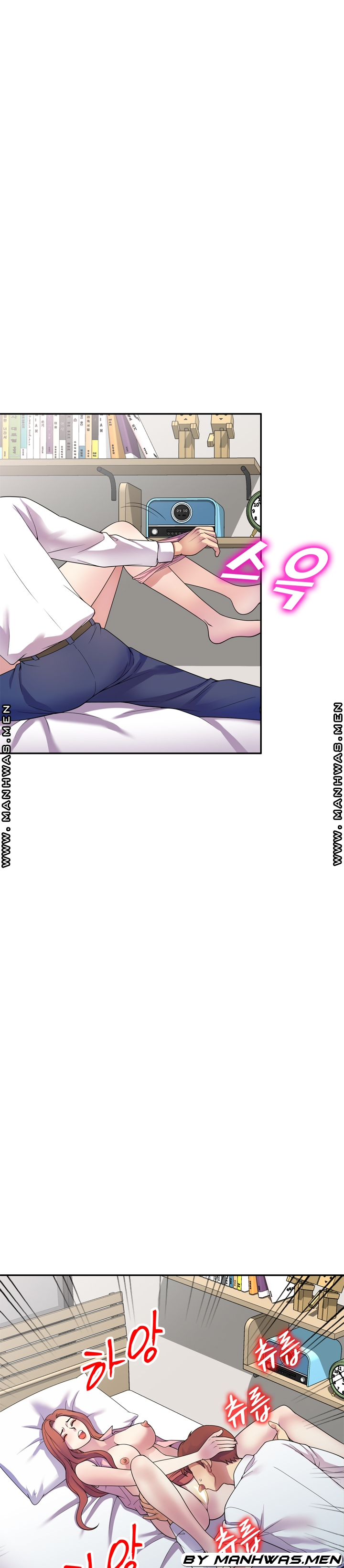 Wife Mistress Raw Chapter 22 Page 14