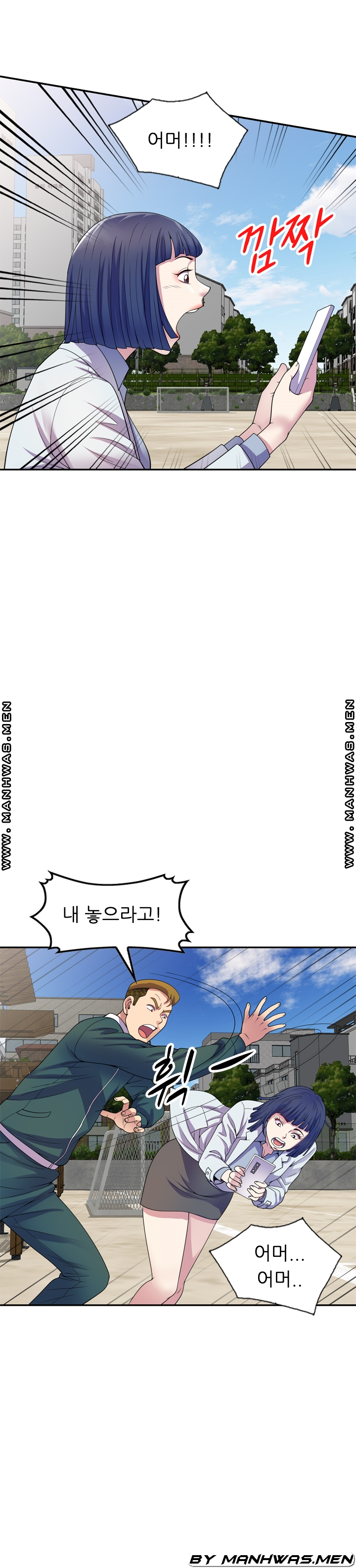 Wife Mistress Raw Chapter 22 Page 33