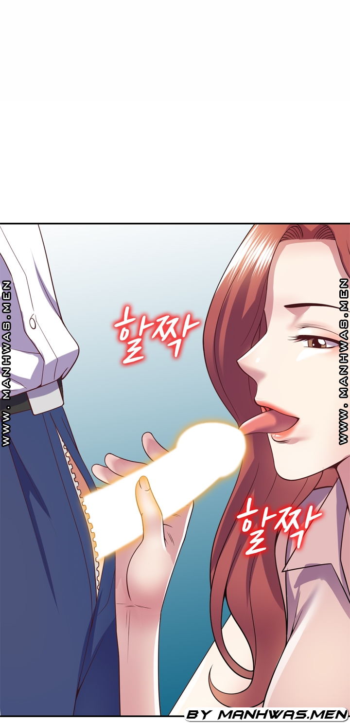 Wife Mistress Raw Chapter 22 Page 4
