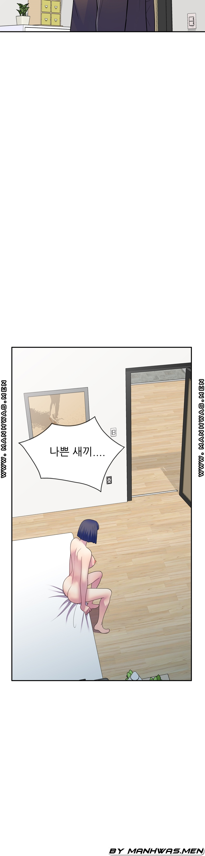 Wife Mistress Raw Chapter 23 Page 30