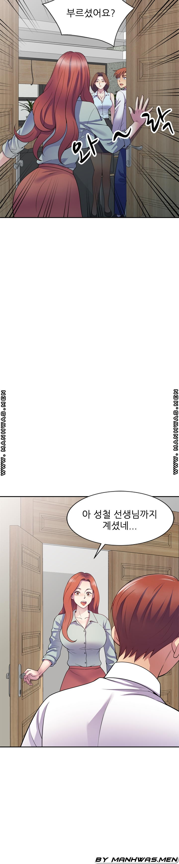 Wife Mistress Raw Chapter 23 Page 48