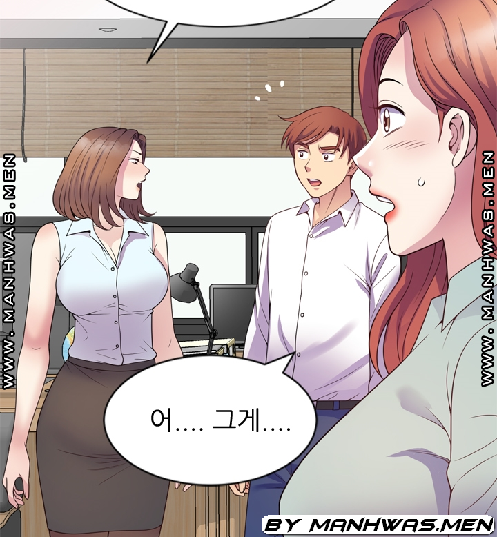 Wife Mistress Raw Chapter 23 Page 50