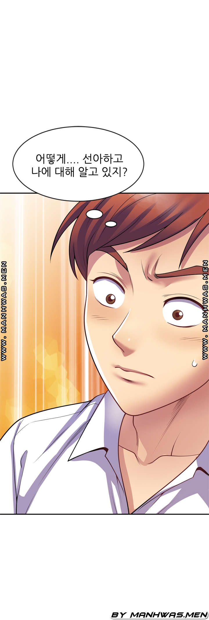 Wife Mistress Raw Chapter 24 Page 1