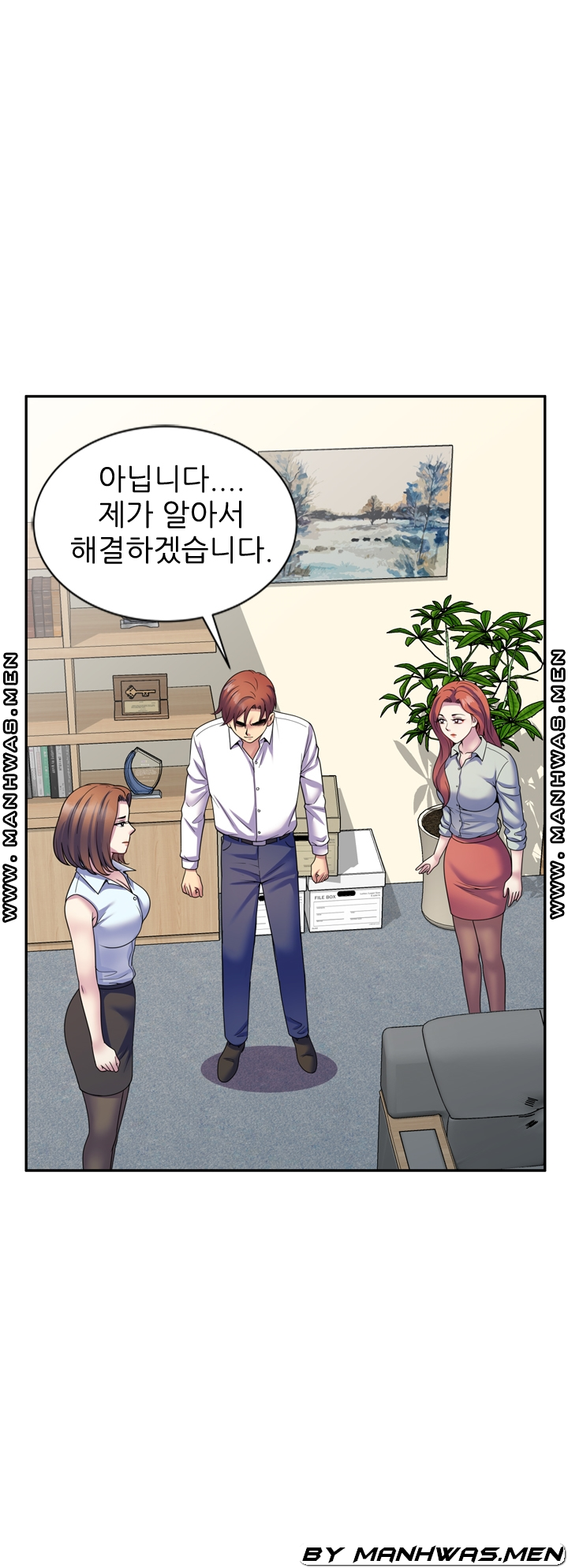 Wife Mistress Raw Chapter 24 Page 10