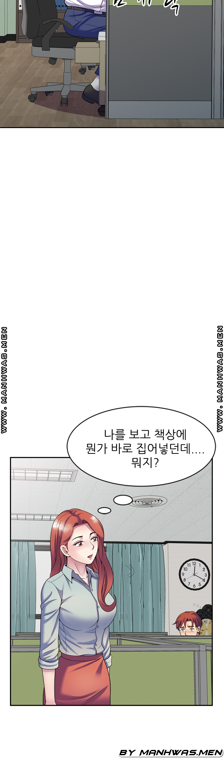 Wife Mistress Raw Chapter 24 Page 21