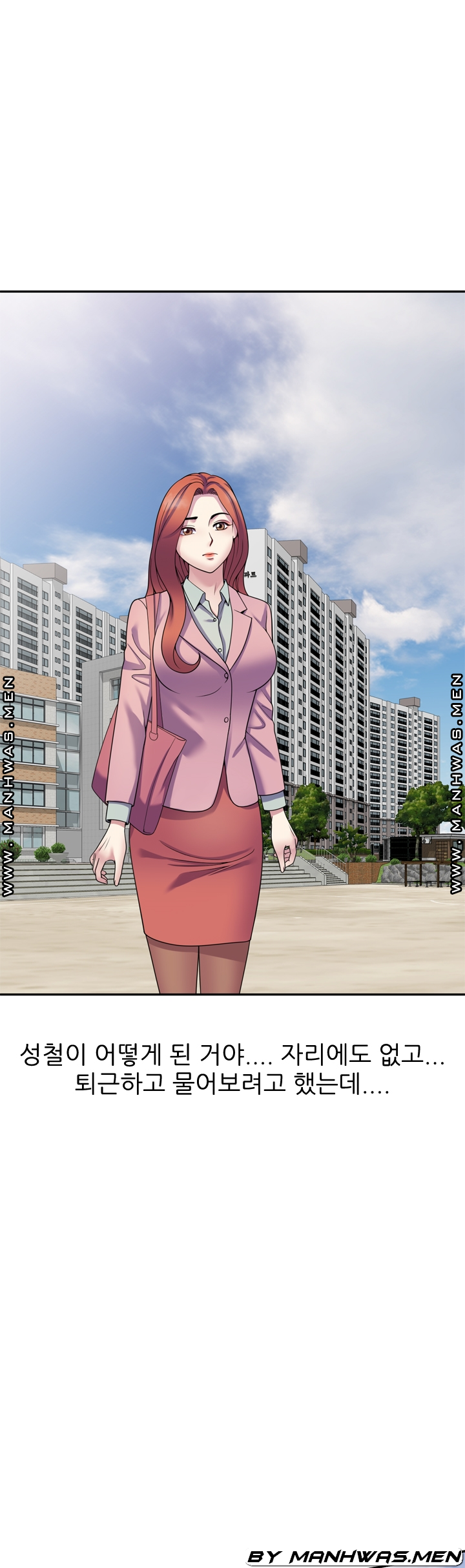 Wife Mistress Raw Chapter 24 Page 23