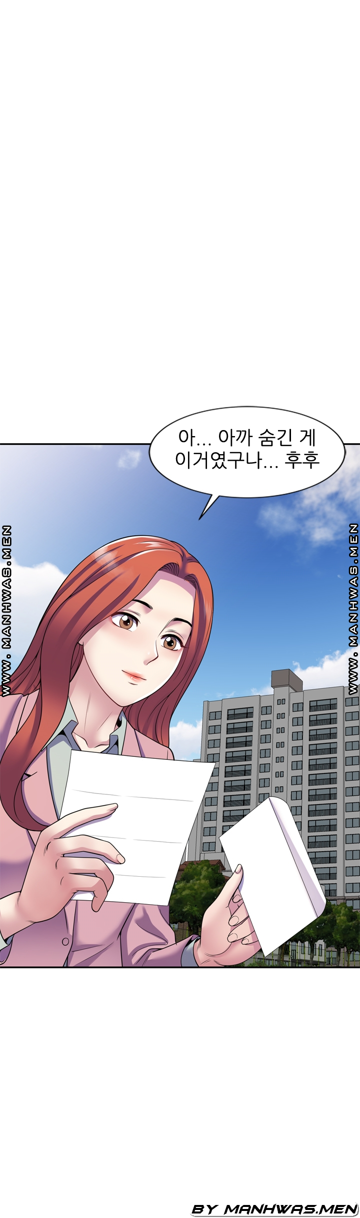 Wife Mistress Raw Chapter 24 Page 26
