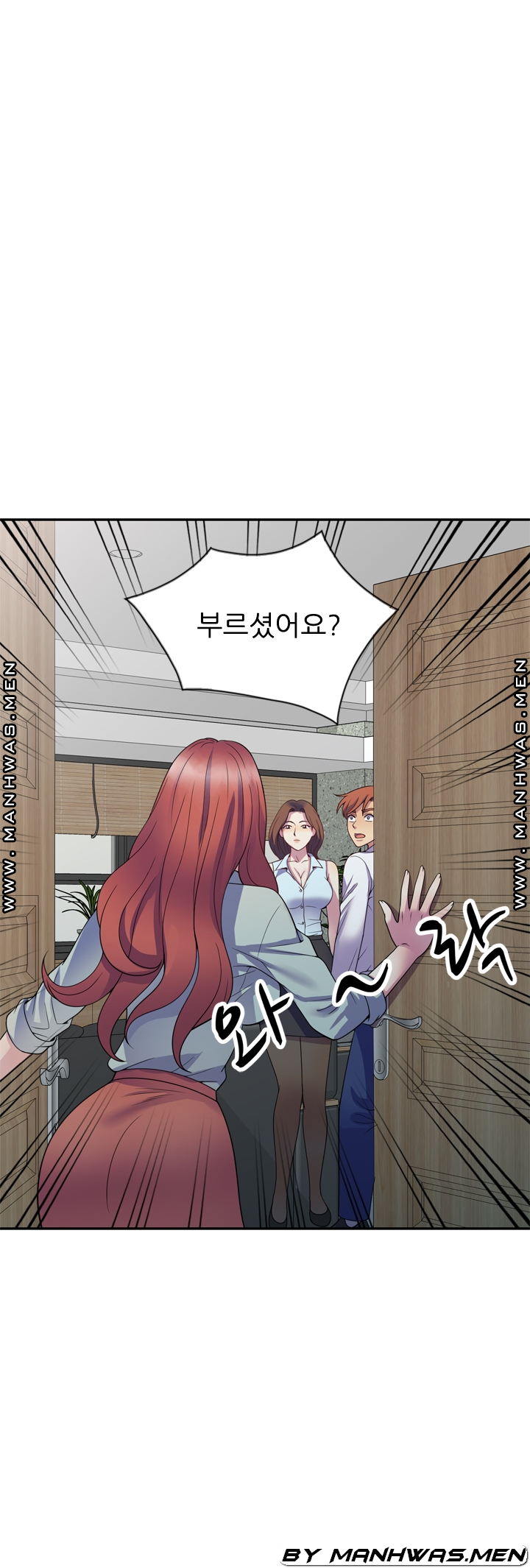Wife Mistress Raw Chapter 24 Page 3