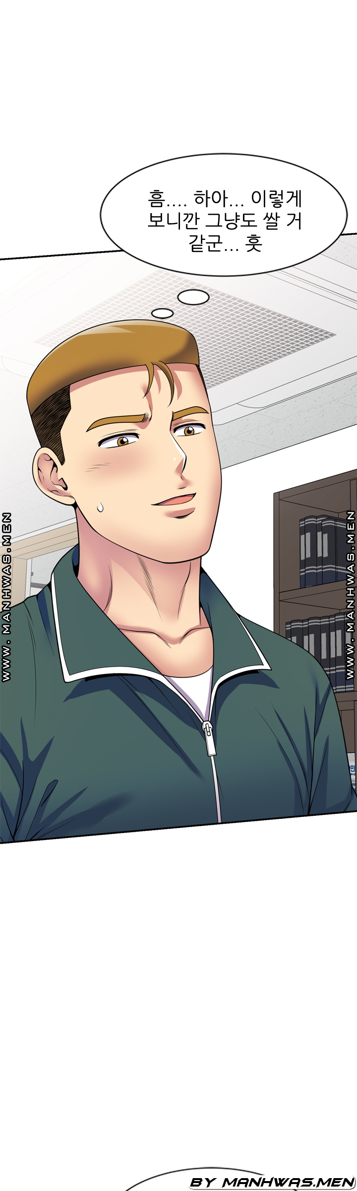 Wife Mistress Raw Chapter 24 Page 35