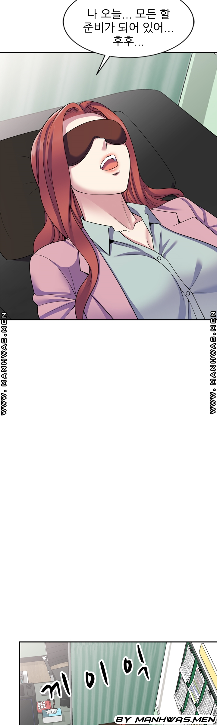 Wife Mistress Raw Chapter 24 Page 36