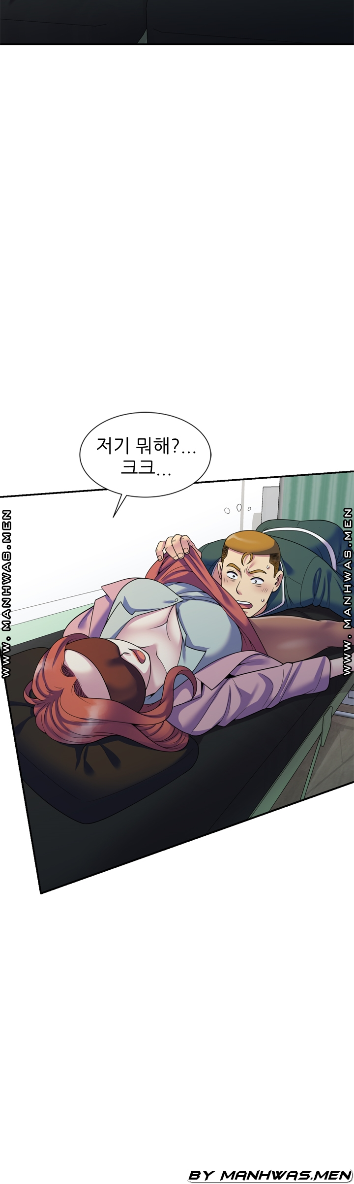 Wife Mistress Raw Chapter 24 Page 38