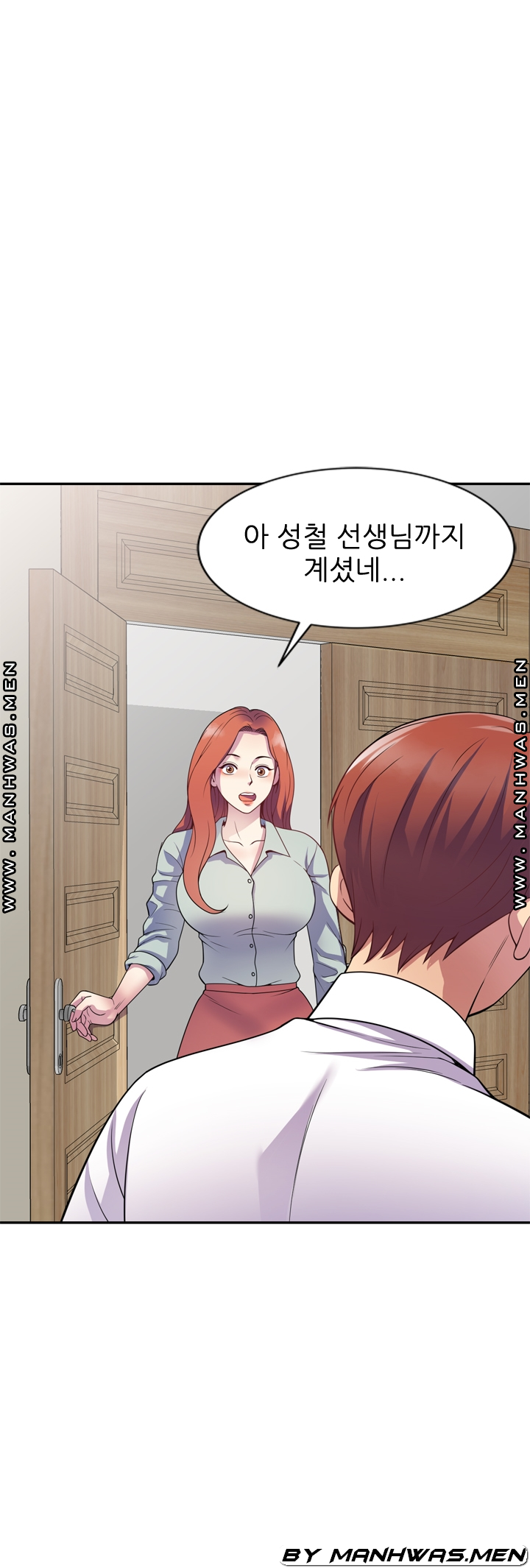 Wife Mistress Raw Chapter 24 Page 4