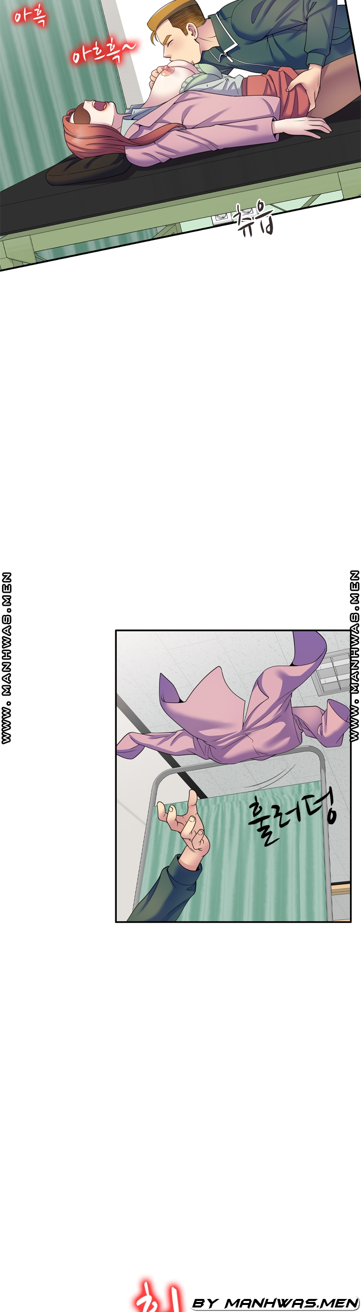 Wife Mistress Raw Chapter 24 Page 40