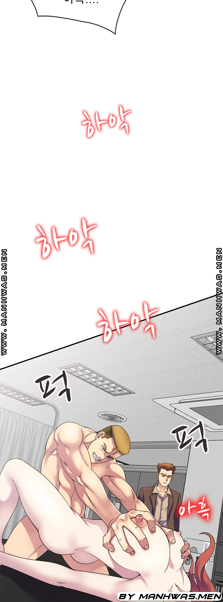 Wife Mistress Raw Chapter 24 Page 52