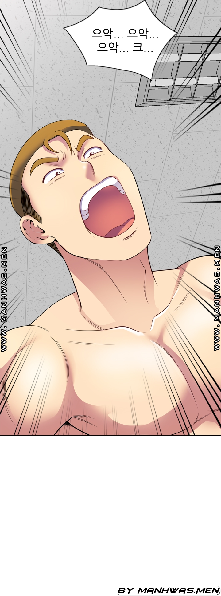 Wife Mistress Raw Chapter 24 Page 54