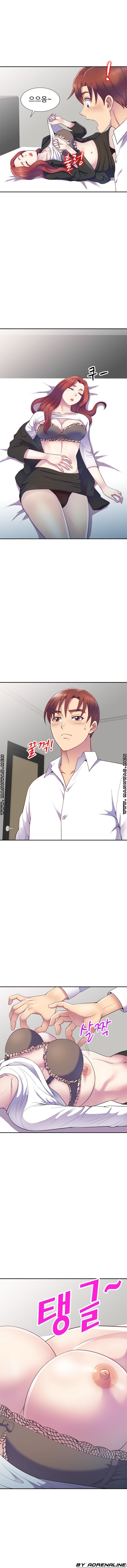 Wife Mistress Raw Chapter 4 Page 8