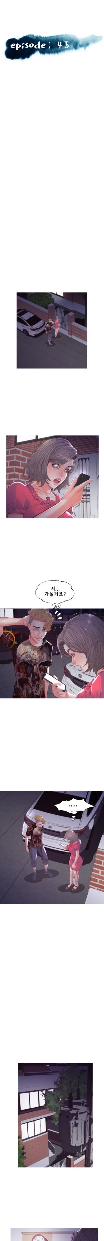 Daughter In Law Raw Chapter 45 Page 2