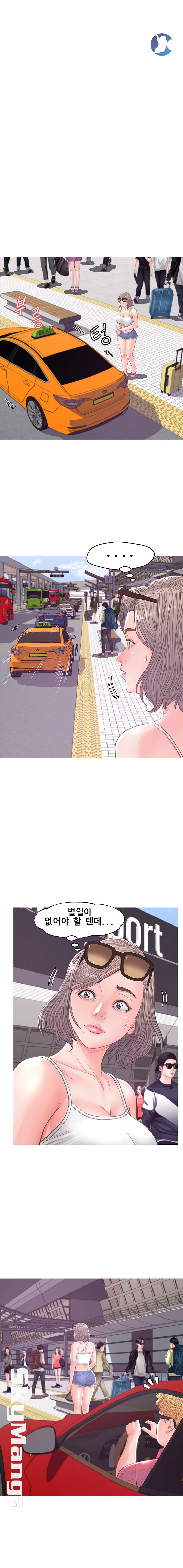Daughter In Law Raw Chapter 51 Page 13