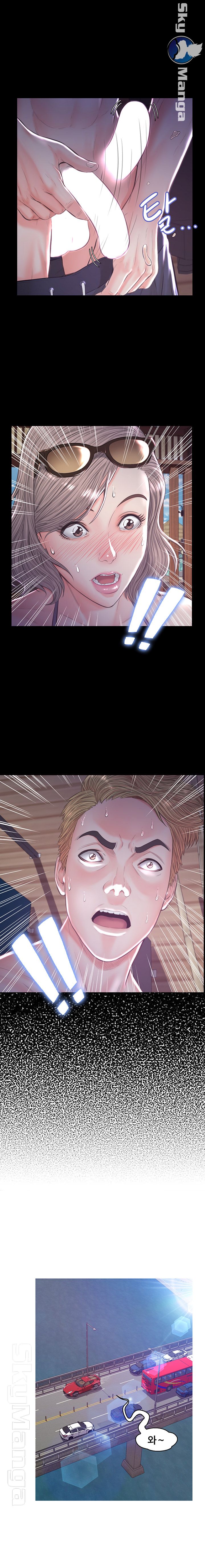 Daughter In Law Raw Chapter 52 Page 5
