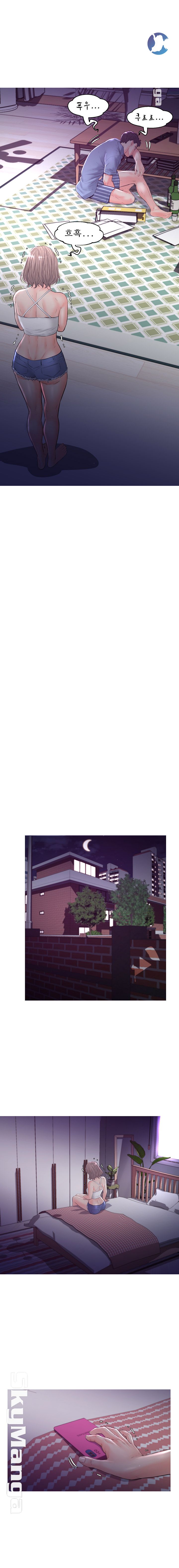 Daughter In Law Raw Chapter 53 Page 17