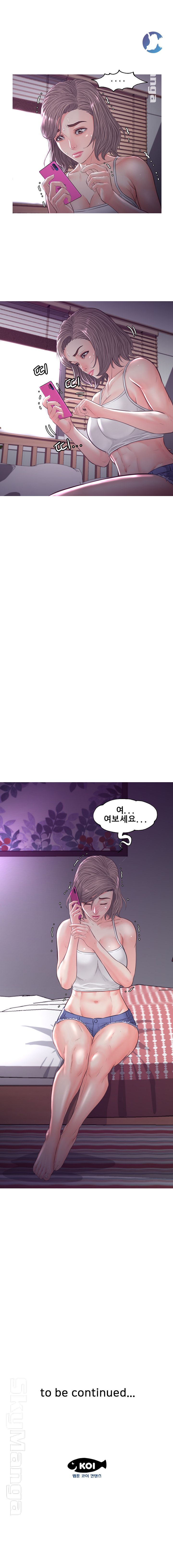 Daughter In Law Raw Chapter 53 Page 18
