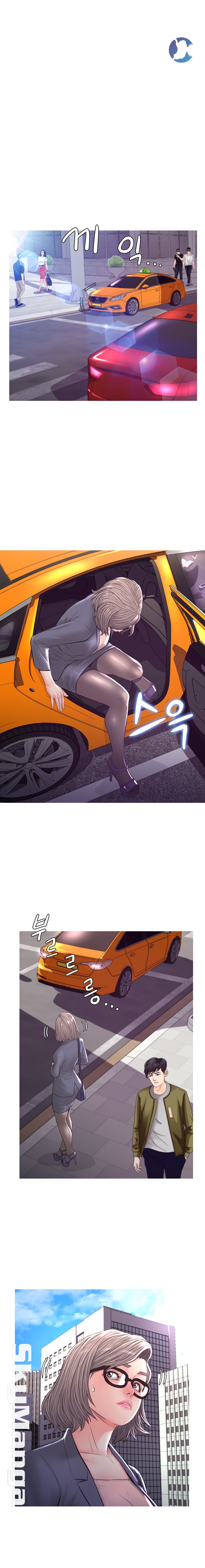 Daughter In Law Raw Chapter 55 Page 2
