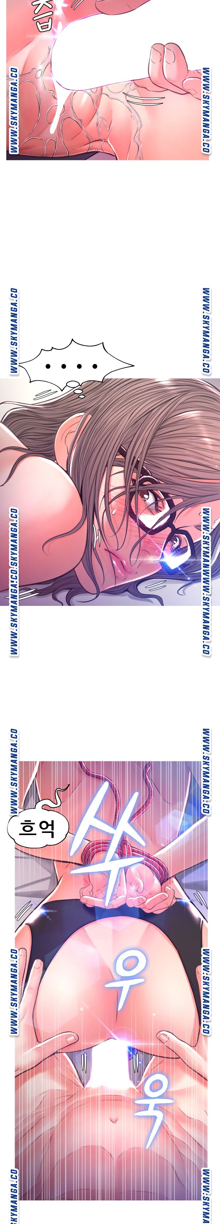 Daughter In Law Raw Chapter 58 Page 28