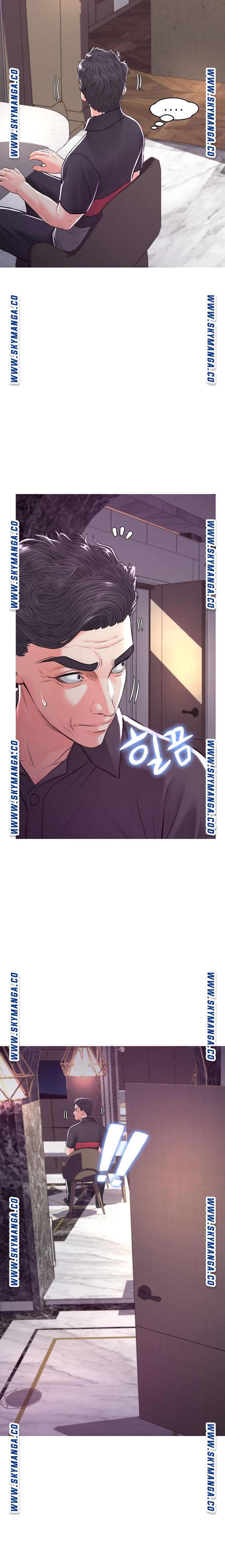 Daughter In Law Raw Chapter 59 Page 23