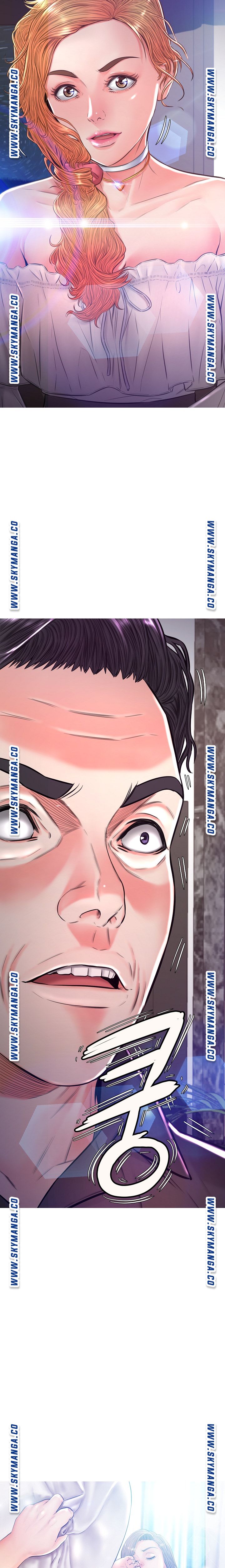 Daughter In Law Raw Chapter 60 Page 2