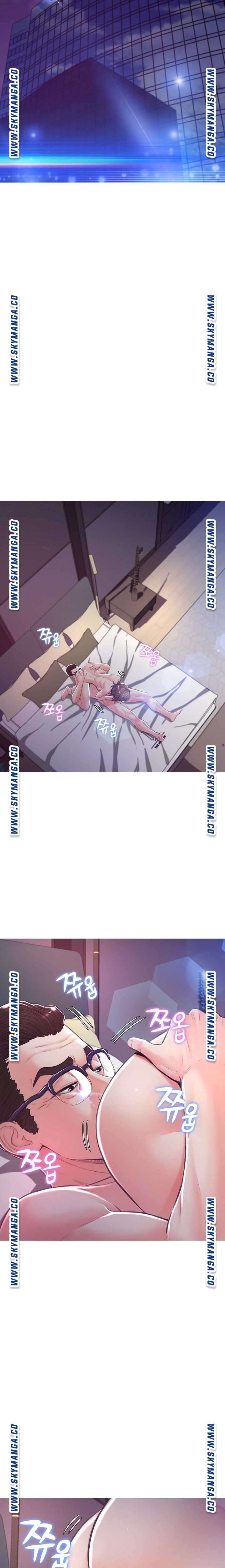 Daughter In Law Raw Chapter 60 Page 7