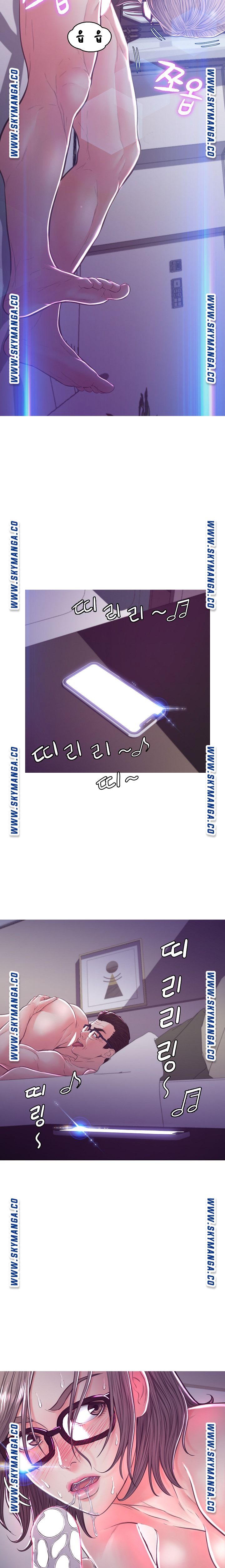 Daughter In Law Raw Chapter 60 Page 9