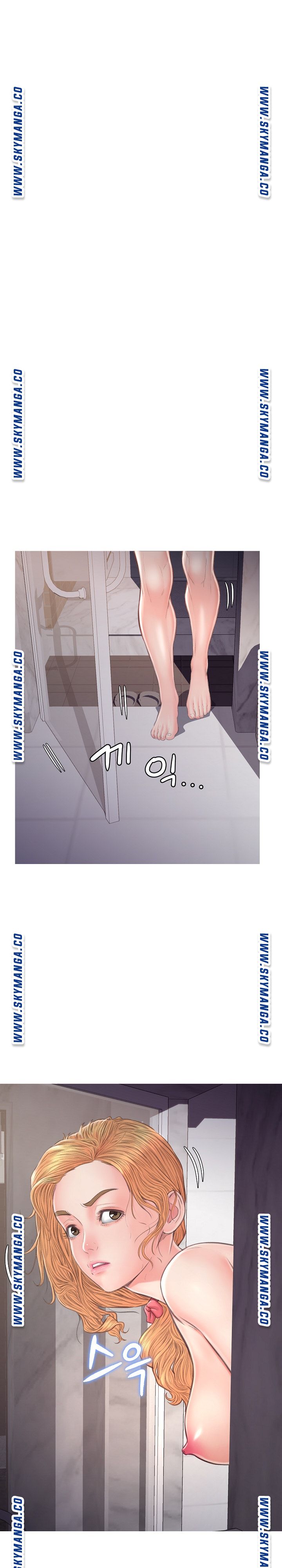 Daughter In Law Raw Chapter 61 Page 10